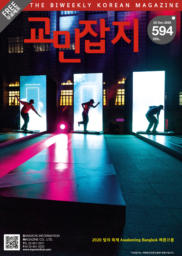ebook썸네일$no1