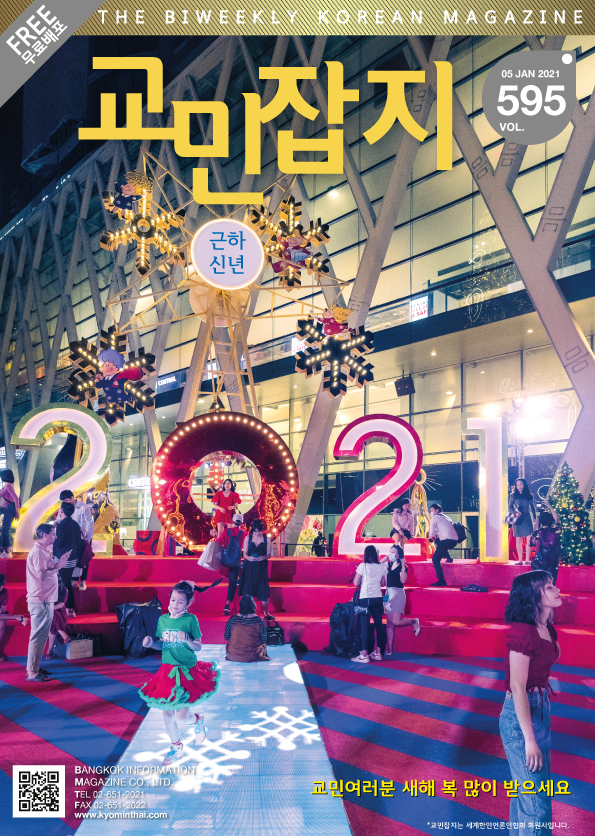 ebook썸네일$no1