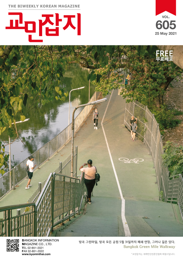 ebook썸네일$no1
