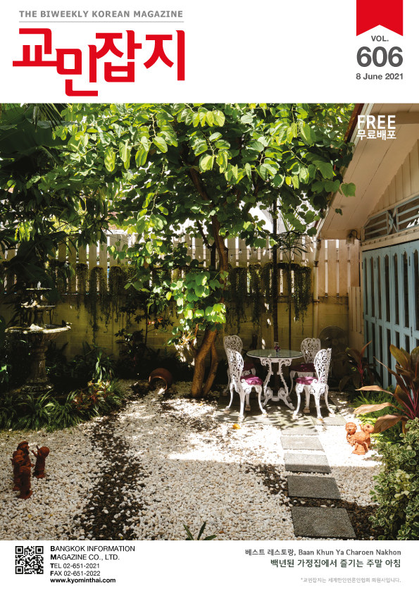 ebook썸네일$no1
