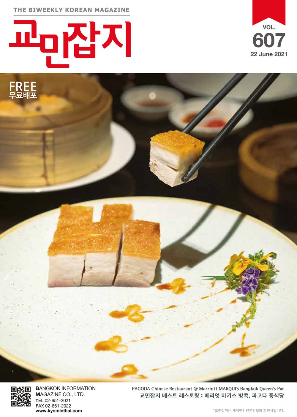 ebook썸네일$no1