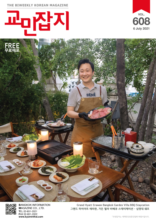 ebook썸네일$no1