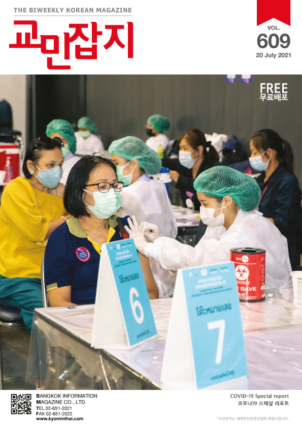 ebook썸네일$no1
