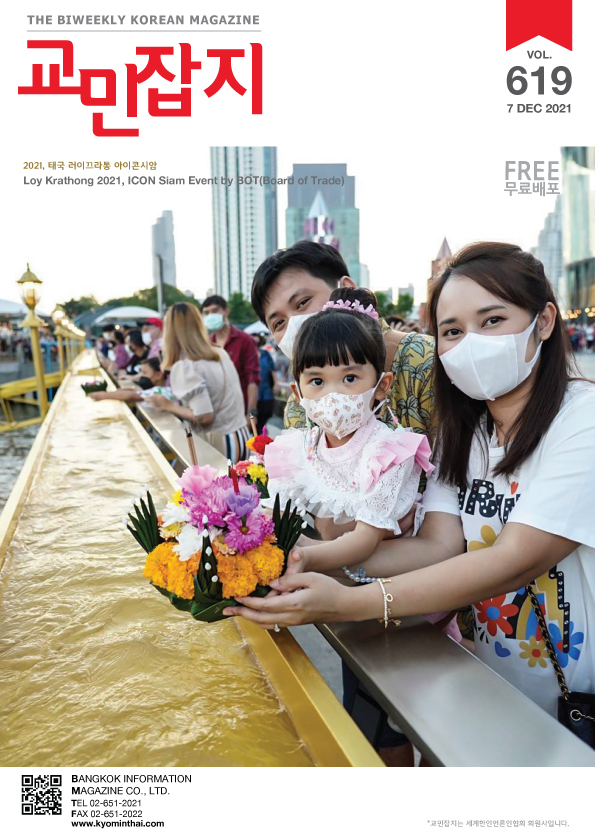 ebook썸네일$no1