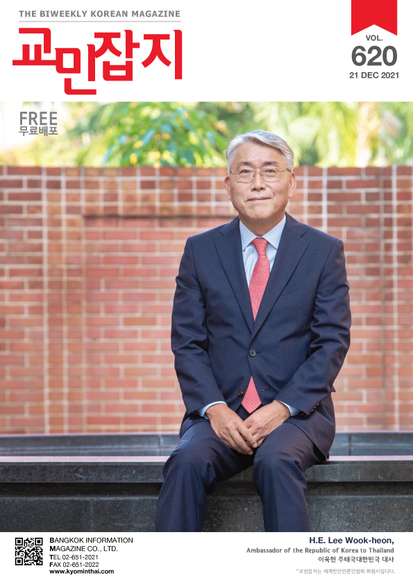 ebook썸네일$no1