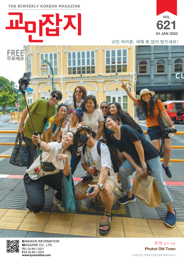 ebook썸네일$no1