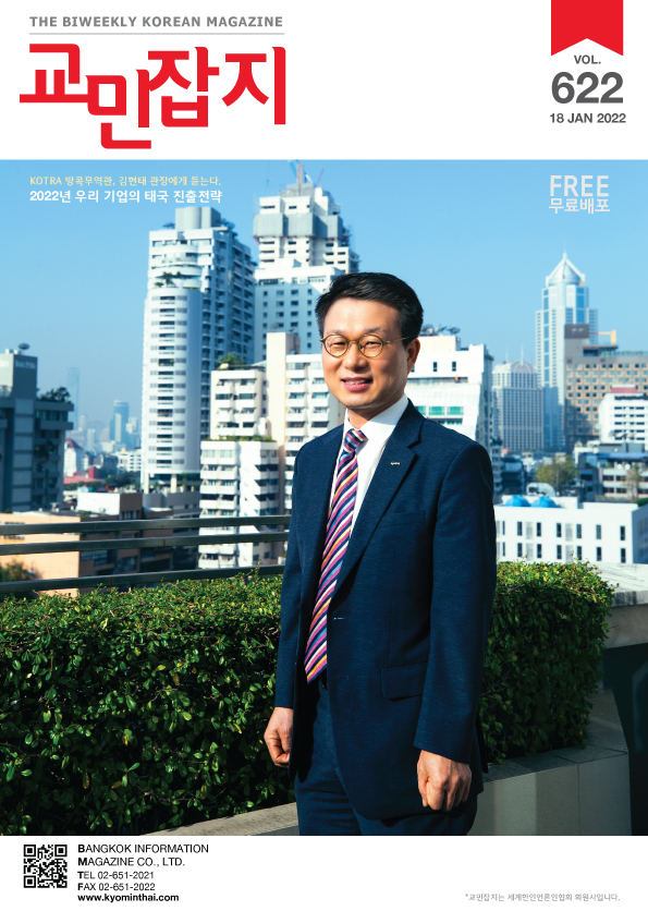 ebook썸네일$no1