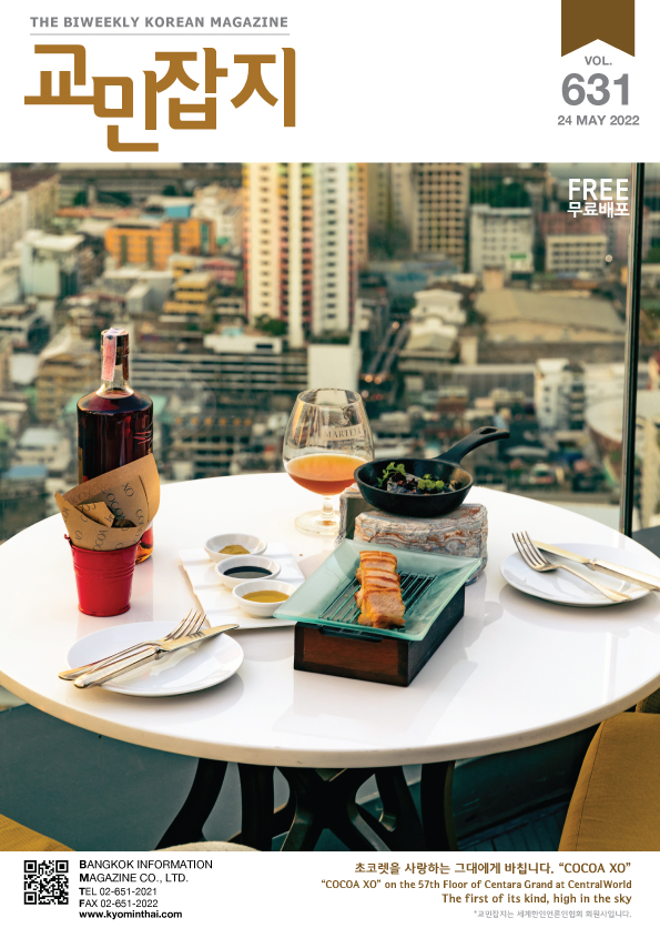 ebook썸네일$no1