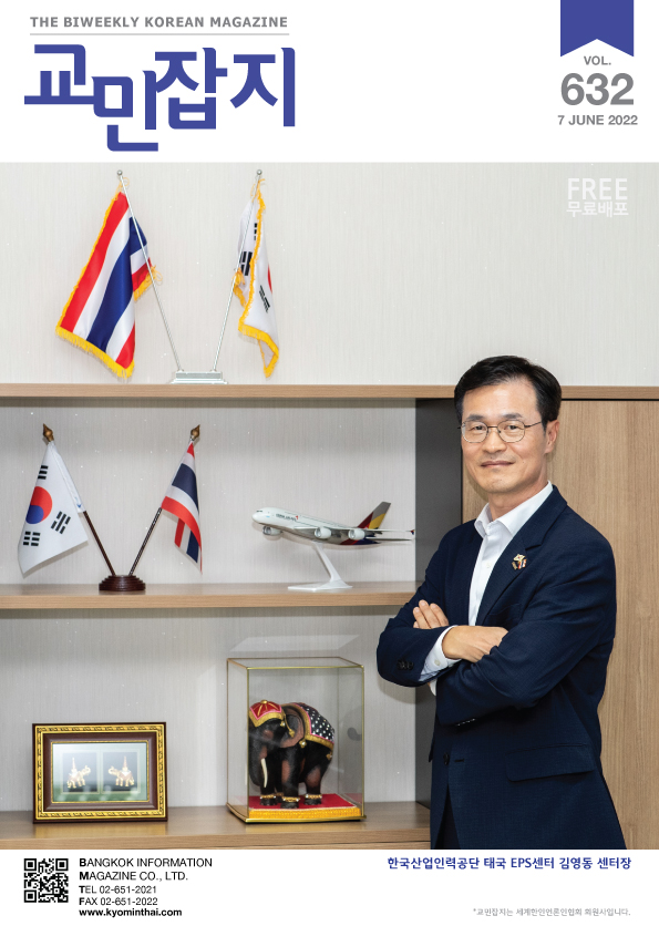 ebook썸네일$no1