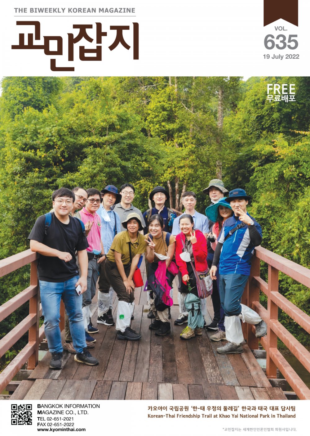 ebook썸네일$no1
