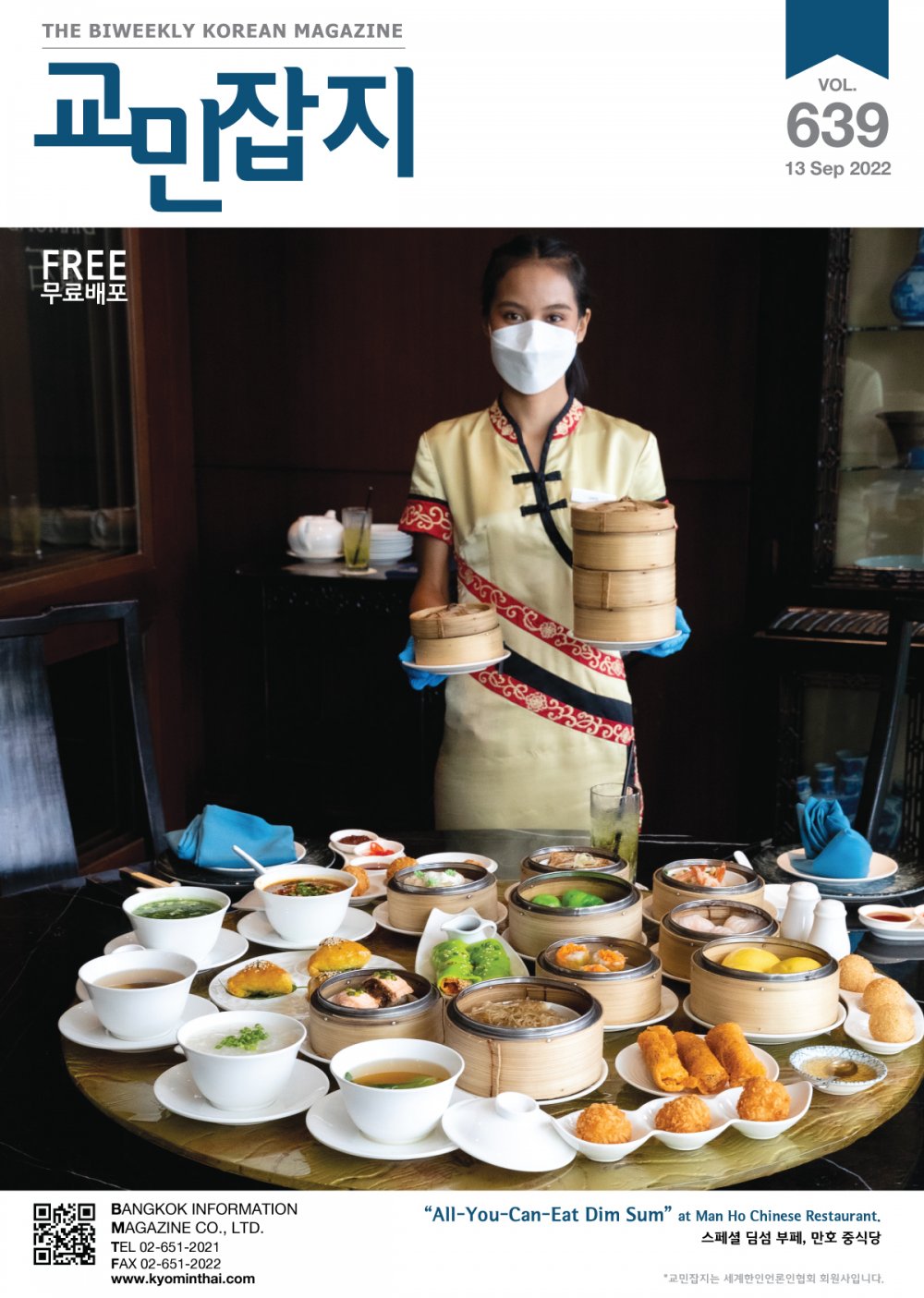 ebook썸네일$no1