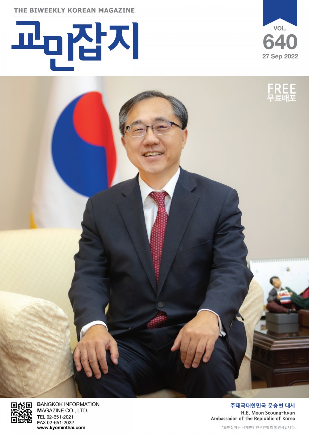 ebook썸네일$no1