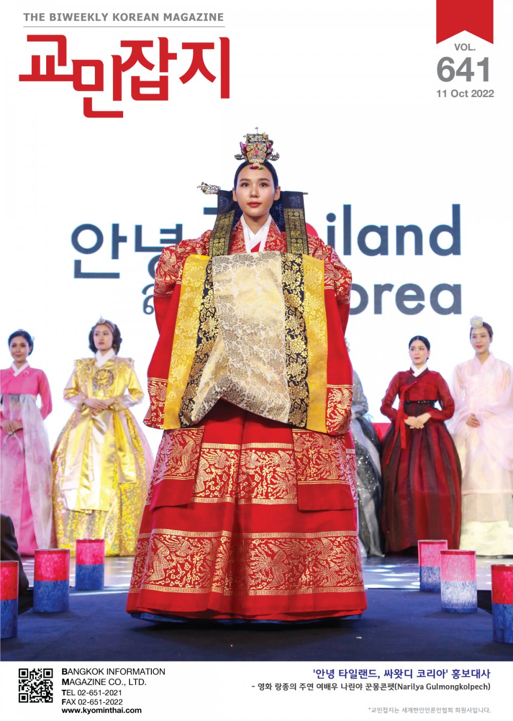 ebook썸네일$no1