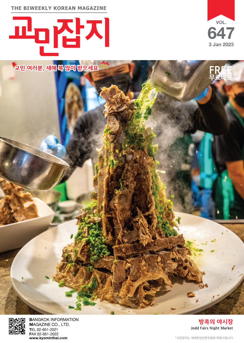 ebook썸네일$no1