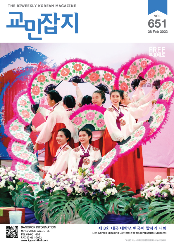 ebook썸네일$no1