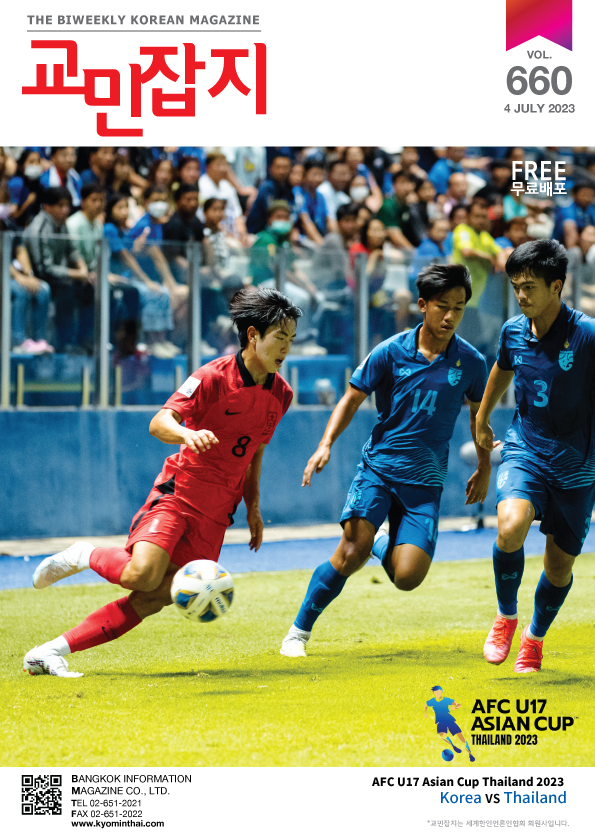 ebook썸네일$no1
