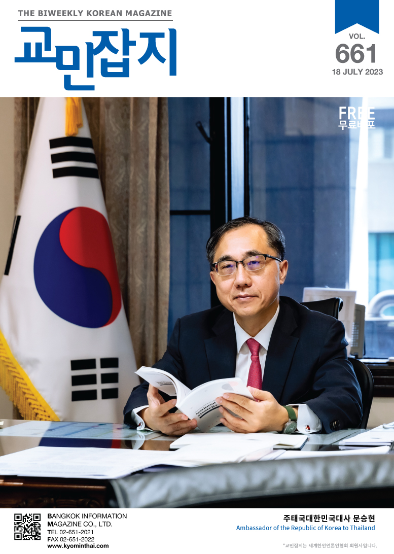 ebook썸네일$no1