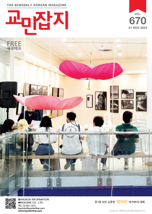 ebook썸네일$no1