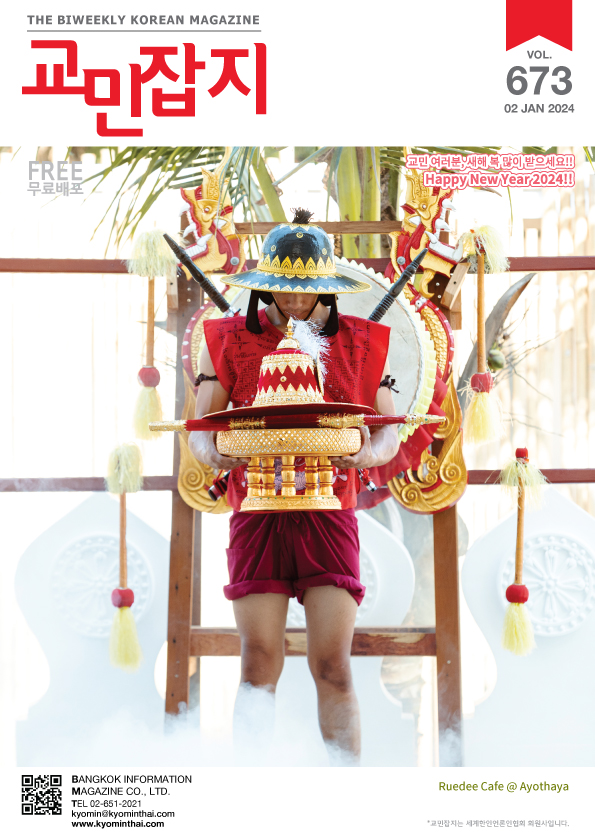ebook썸네일$no1