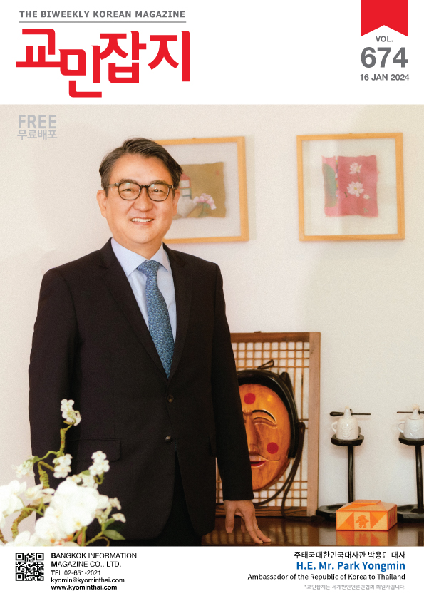 ebook썸네일$no1