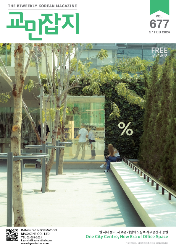 ebook썸네일$no1
