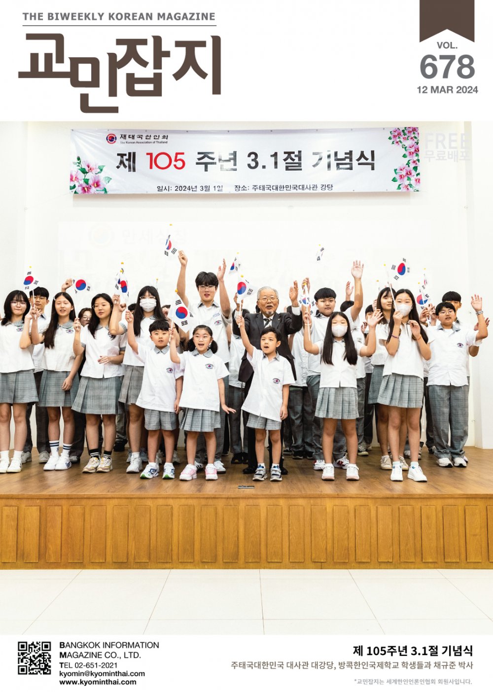 ebook썸네일$no1