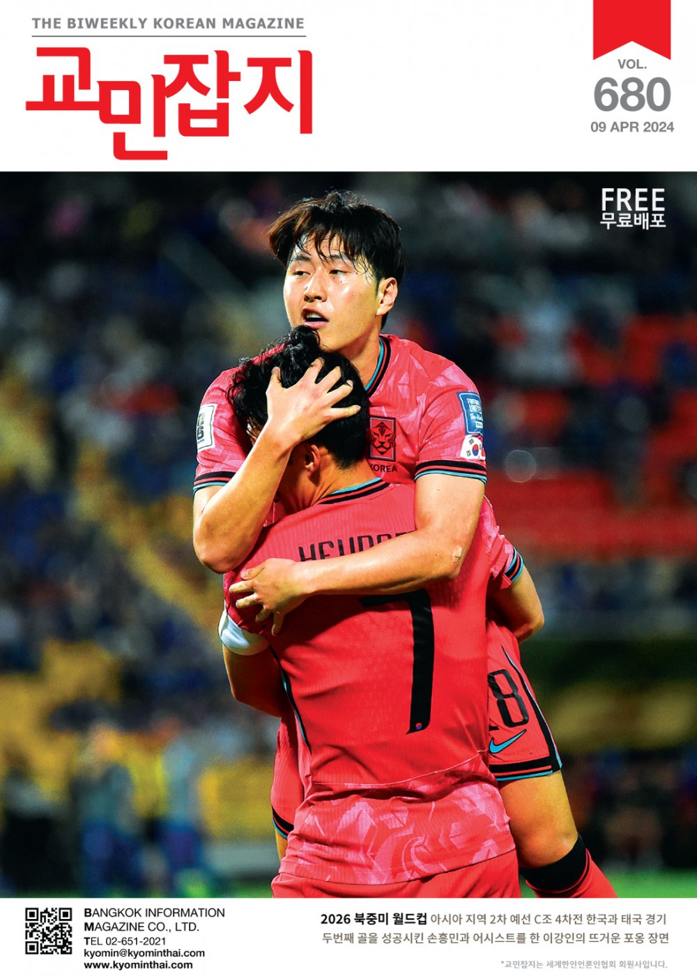 ebook썸네일$no1