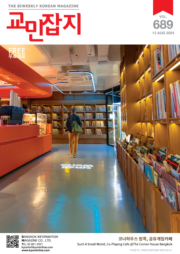 ebook썸네일$no1