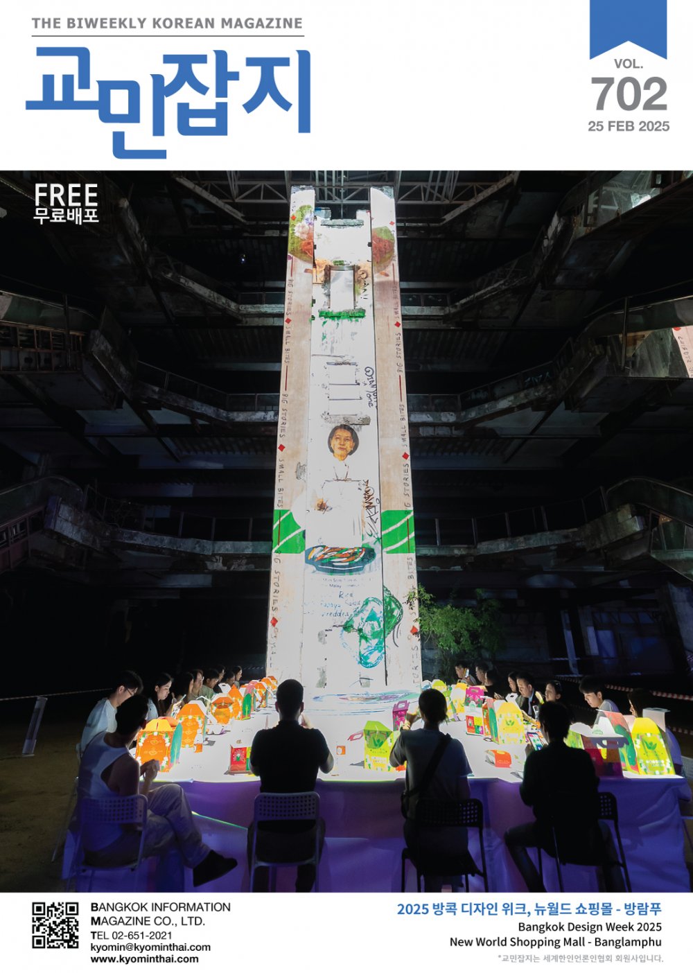 ebook썸네일$no1