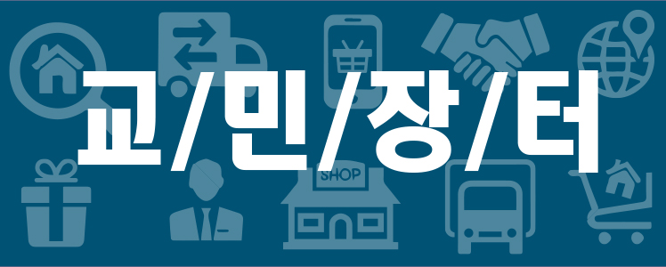 우측배너4